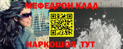 гашишное масло Кандалакша