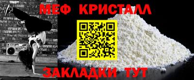 ALPHA PVP Канаш