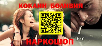 ALPHA PVP Канаш