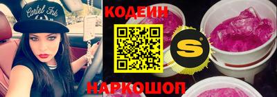 МДПВ Камышлов