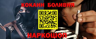 ALPHA PVP Канаш