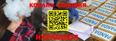МДПВ Камышлов