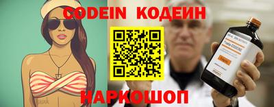ALPHA PVP Канаш