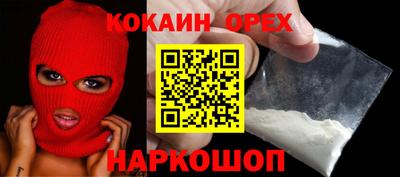 МДПВ Камышлов
