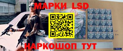 гашишное масло Кандалакша