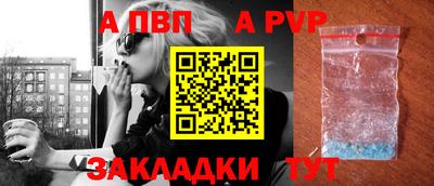 МДПВ Камышлов