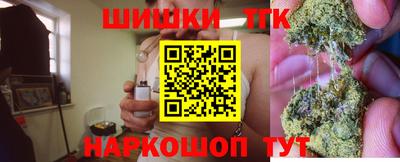 ALPHA PVP Канаш
