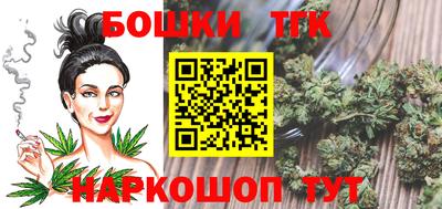 ALPHA PVP Канаш