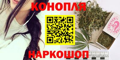 ALPHA PVP Канаш