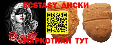 МДПВ Камышлов