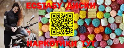 ALPHA PVP Канаш