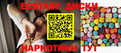 МДПВ Камышлов