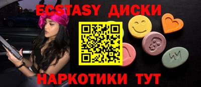 ALPHA PVP Канаш