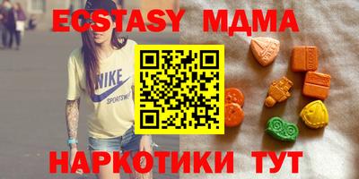 МДПВ Камышлов
