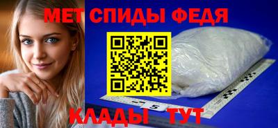 ALPHA PVP Канаш