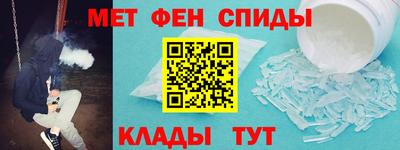 гашишное масло Кандалакша