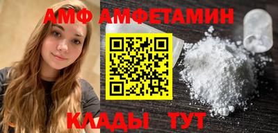гашишное масло Кандалакша