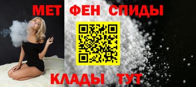 МДПВ Камышлов