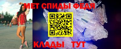 ALPHA PVP Канаш