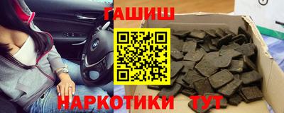 МДПВ Камышлов
